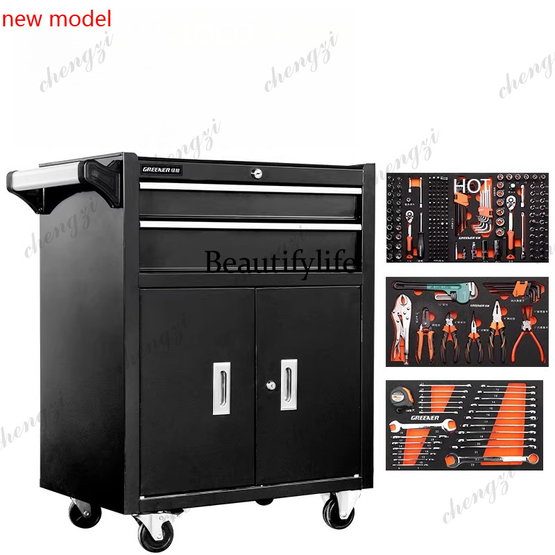 Furniture Hardware Repair - M138 Iron Sheet Tool Cabinet Workshop
