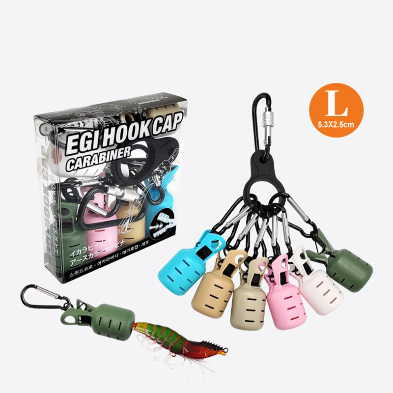 Furniture Hardware Jig - New Squid Jig Bait Protector Kit
