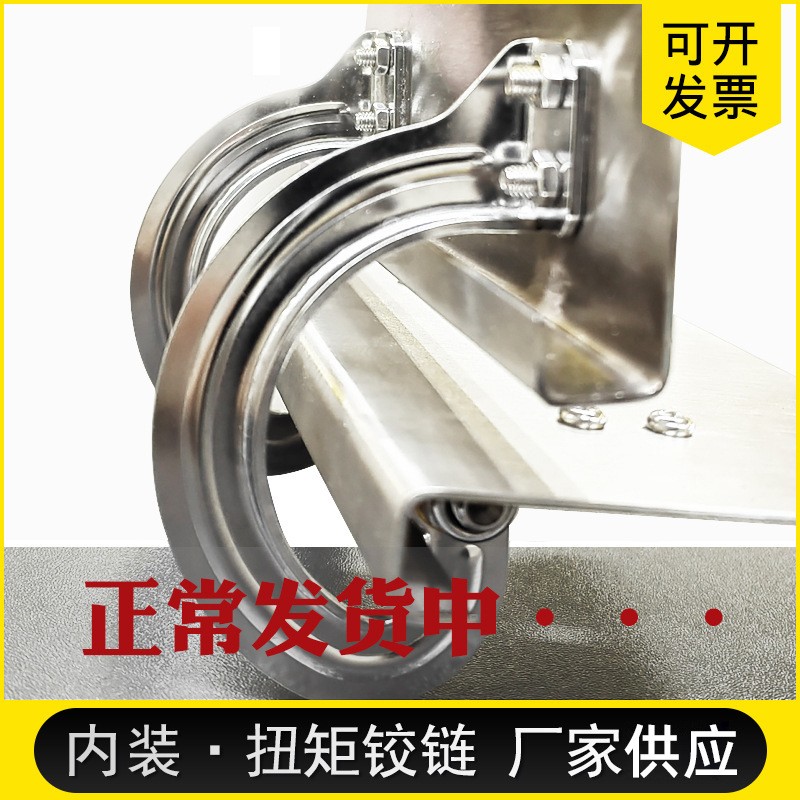 Wholesale 304 stainless steel  - Furniture Hardware Wholesale ulasan dan harga