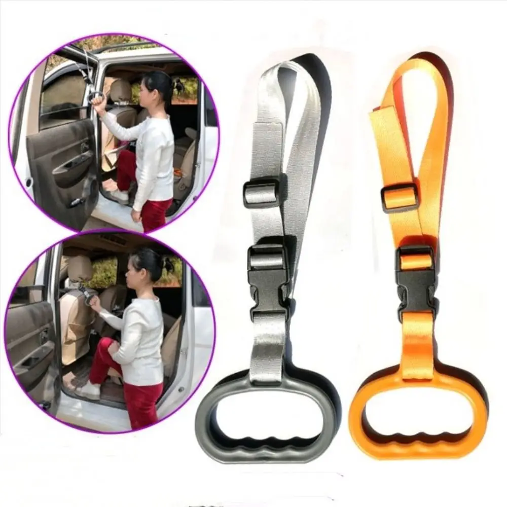 Car Standing Aid Disabled Door - Furniture Hardware For Bed ulasan dan harga