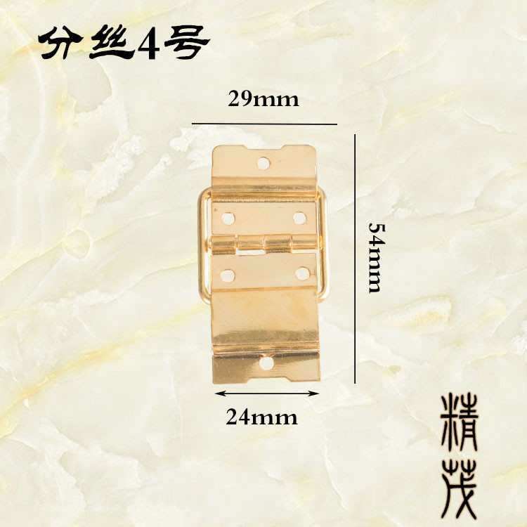 No. 4 split wire hinge, antiqu - Furniture Hardware Wholesale ulasan dan harga